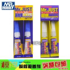 三健化工瞬间强力接触剂 高效触煤剂的工业应用解析