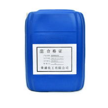 聚焦能源产品 垦利县胜坨鸿祥石油产品经营部业务掠影