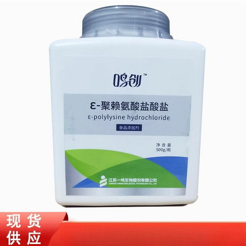 供应维生素b1食品级营养强化剂盐酸硫胺vb1b1包装20kg 箱